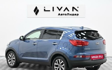 KIA Sportage III, 2015 год, 1 235 000 рублей, 2 фотография