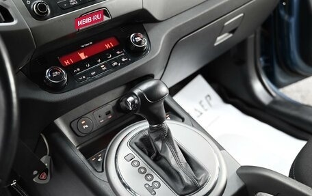 KIA Sportage III, 2015 год, 1 235 000 рублей, 9 фотография