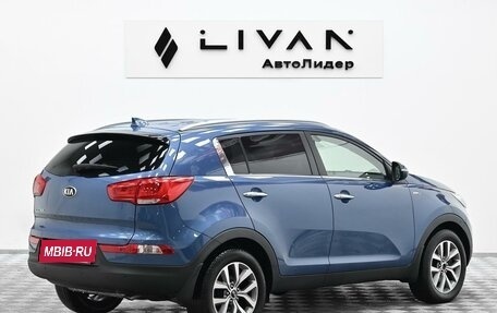 KIA Sportage III, 2015 год, 1 235 000 рублей, 4 фотография