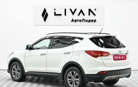 Hyundai Santa Fe III рестайлинг, 2013 год, 1 475 000 рублей, 2 фотография