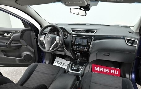 Nissan Qashqai, 2017 год, 1 335 000 рублей, 8 фотография