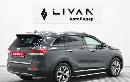 KIA Sorento III Prime рестайлинг, 2017 год, 2 315 000 рублей, 4 фотография