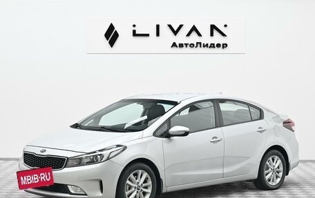 KIA Cerato III, 2019 год, 1 475 000 рублей, 3 фотография