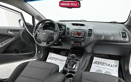 KIA Cerato III, 2019 год, 1 475 000 рублей, 8 фотография