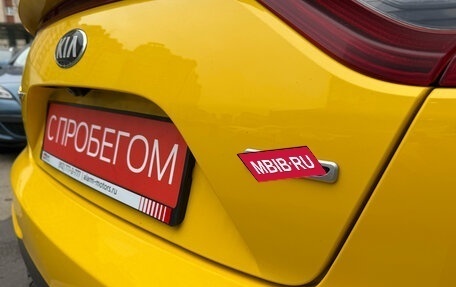 KIA Stinger I, 2018 год, 1 999 000 рублей, 16 фотография