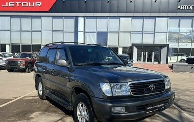 Toyota Land Cruiser 100 рестайлинг 2, 2002 год, 1 499 000 рублей, 1 фотография