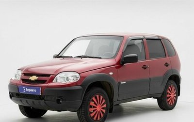 Chevrolet Niva I рестайлинг, 2015 год, 675 000 рублей, 1 фотография