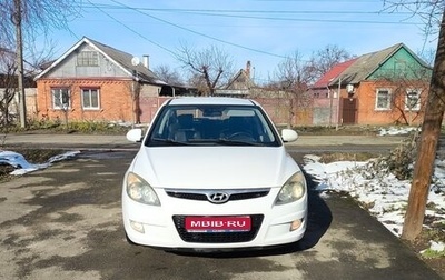 Hyundai i30 I, 2009 год, 600 000 рублей, 1 фотография