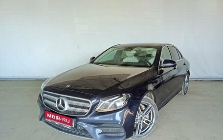 Mercedes-Benz E-Класс, 2017 год, 2 530 000 рублей, 1 фотография