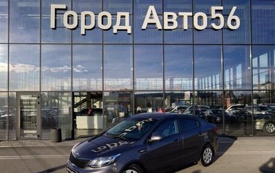 KIA Rio III рестайлинг, 2016 год, 1 123 000 рублей, 1 фотография