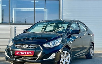 Hyundai Solaris II рестайлинг, 2012 год, 799 000 рублей, 1 фотография