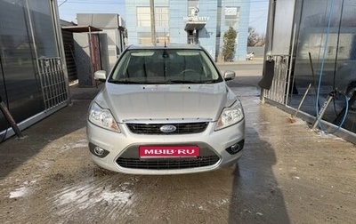Ford Focus II рестайлинг, 2008 год, 680 000 рублей, 1 фотография