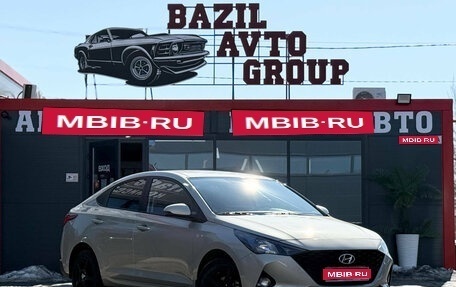 Hyundai Solaris II рестайлинг, 2020 год, 1 550 000 рублей, 1 фотография