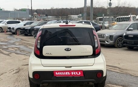KIA Soul II рестайлинг, 2018 год, 1 294 000 рублей, 6 фотография
