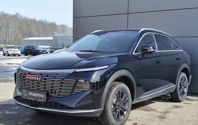 Haval F7, 2024 год, 2 349 000 рублей, 1 фотография