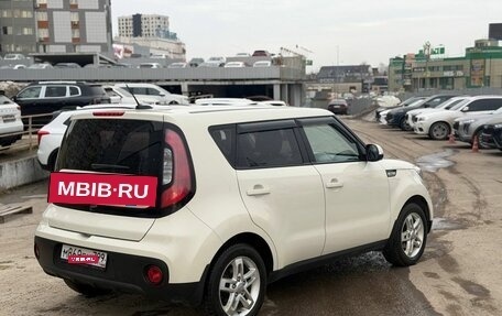 KIA Soul II рестайлинг, 2018 год, 1 294 000 рублей, 5 фотография