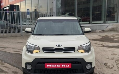 KIA Soul II рестайлинг, 2018 год, 1 294 000 рублей, 3 фотография