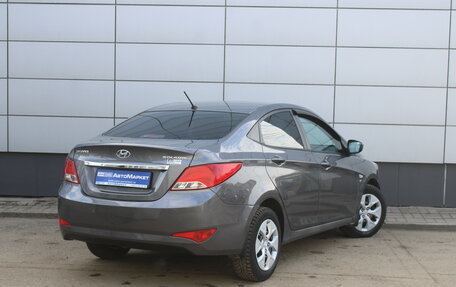 Hyundai Solaris II рестайлинг, 2015 год, 875 000 рублей, 6 фотография