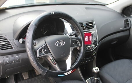 Hyundai Solaris II рестайлинг, 2015 год, 875 000 рублей, 10 фотография