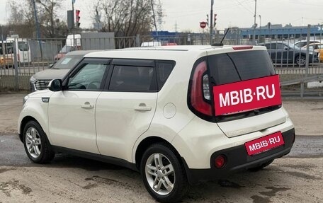 KIA Soul II рестайлинг, 2018 год, 1 294 000 рублей, 4 фотография