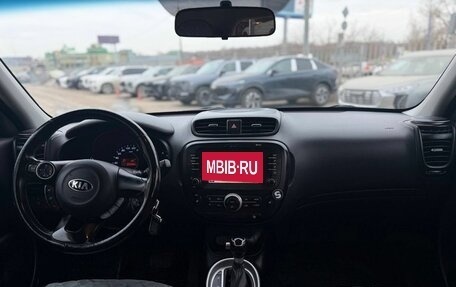 KIA Soul II рестайлинг, 2018 год, 1 294 000 рублей, 11 фотография