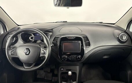 Renault Kaptur I рестайлинг, 2016 год, 1 155 000 рублей, 14 фотография