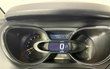 Renault Kaptur I рестайлинг, 2016 год, 1 155 000 рублей, 11 фотография