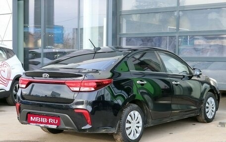 KIA Rio IV, 2017 год, 999 000 рублей, 5 фотография