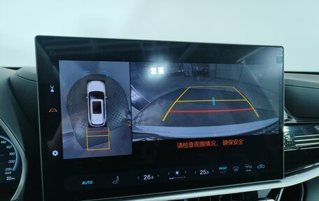 Toyota Highlander, 2025 год, 5 890 000 рублей, 18 фотография