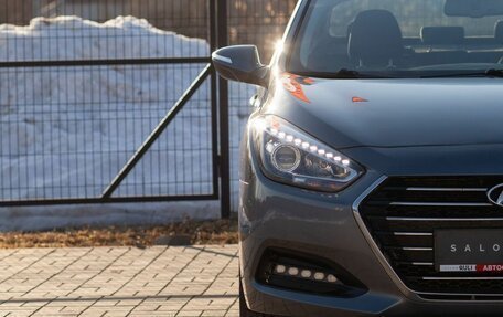 Hyundai i40 I рестайлинг, 2015 год, 1 265 000 рублей, 4 фотография