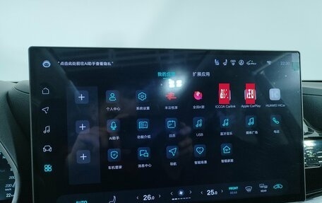 Toyota Highlander, 2025 год, 5 890 000 рублей, 16 фотография