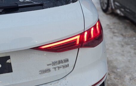 Audi A3, 2022 год, 1 995 069 рублей, 25 фотография