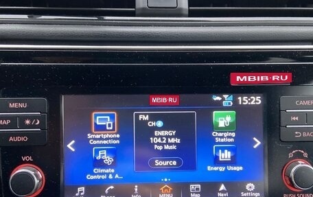 Nissan Leaf II, 2018 год, 2 150 000 рублей, 18 фотография