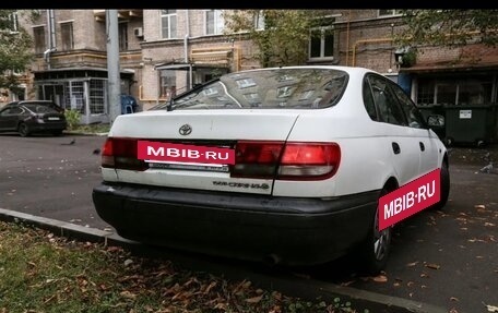 Toyota Carina, 1995 год, 230 000 рублей, 2 фотография
