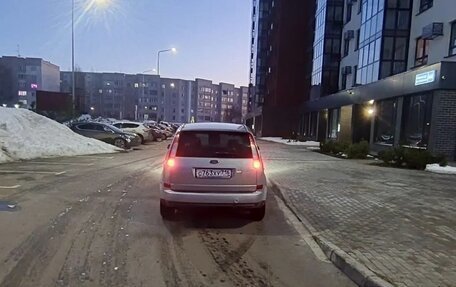 Ford C-MAX I рестайлинг, 2007 год, 310 000 рублей, 4 фотография
