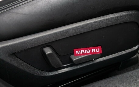 Mazda 6, 2019 год, 2 750 000 рублей, 8 фотография