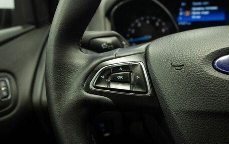 Ford Focus III, 2019 год, 1 075 000 рублей, 26 фотография