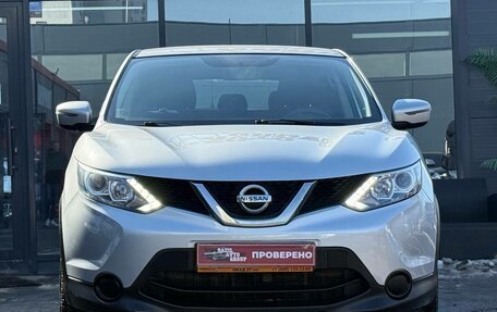 Nissan Qashqai, 2015 год, 1 412 000 рублей, 4 фотография