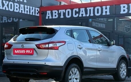 Nissan Qashqai, 2015 год, 1 412 000 рублей, 12 фотография