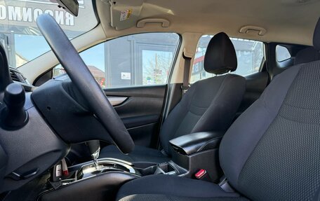 Nissan Qashqai, 2015 год, 1 412 000 рублей, 16 фотография