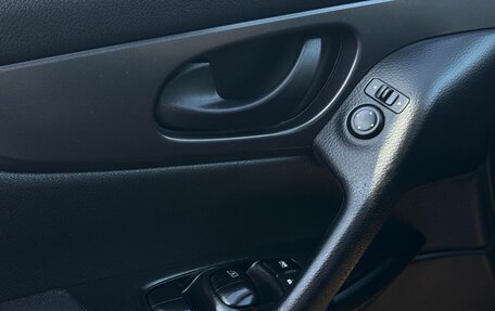 Nissan Qashqai, 2015 год, 1 412 000 рублей, 17 фотография