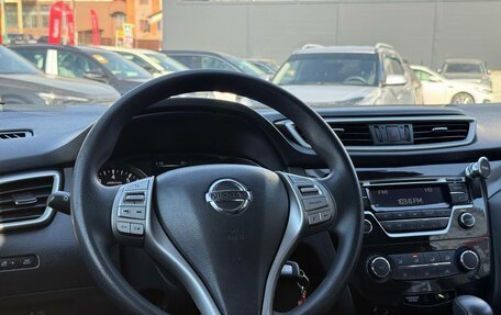 Nissan Qashqai, 2015 год, 1 412 000 рублей, 20 фотография