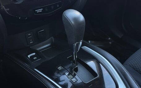 Nissan Qashqai, 2015 год, 1 412 000 рублей, 23 фотография