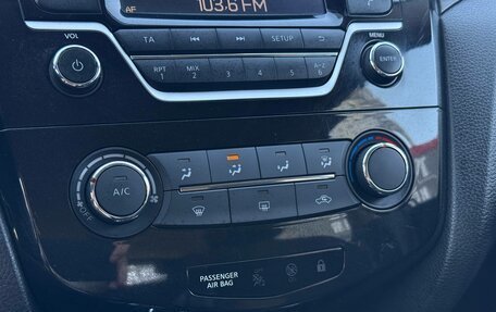 Nissan Qashqai, 2015 год, 1 412 000 рублей, 25 фотография