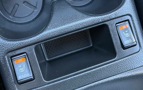 Nissan Qashqai, 2015 год, 1 412 000 рублей, 26 фотография