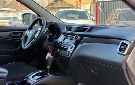 Nissan Qashqai, 2015 год, 1 412 000 рублей, 27 фотография