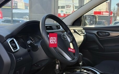 Nissan Qashqai, 2015 год, 1 412 000 рублей, 15 фотография