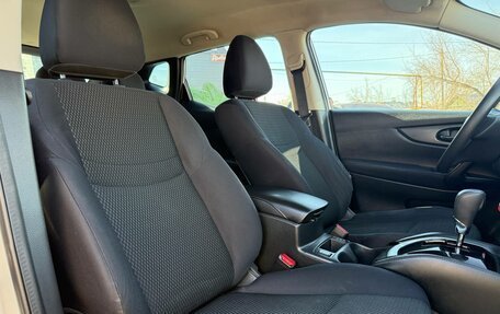 Nissan Qashqai, 2015 год, 1 412 000 рублей, 28 фотография