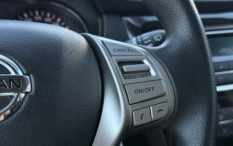 Nissan Qashqai, 2015 год, 1 412 000 рублей, 31 фотография