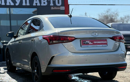 Hyundai Solaris II рестайлинг, 2020 год, 1 550 000 рублей, 9 фотография